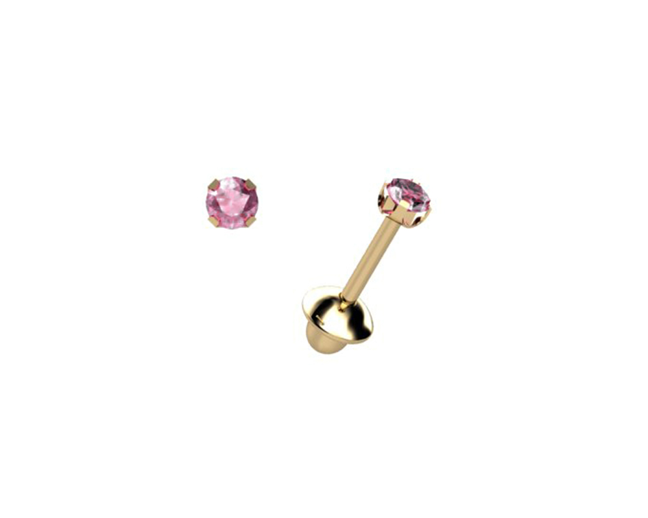 Brinco Rodolita 2,20 mm 0,25g Ouro Amarelo 18k - Coleção Kids